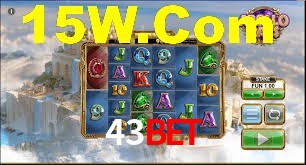 Basketball Betting 43bet