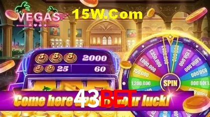 Tecnologia da Plataforma 43bet