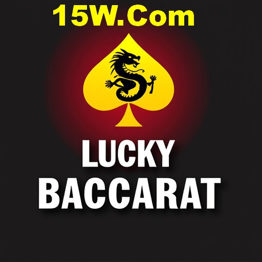Live Baccarat Table
